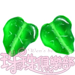 8*10m捷克珠 葉子-祖母綠(10個)直洞