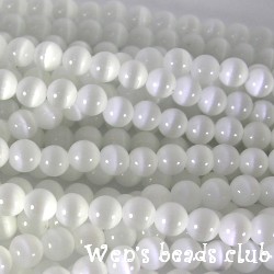 Cat's eye beads, White, 5mm, 16 inch strand.