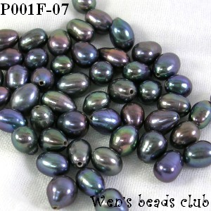 單顆珍珠-8mm或以下-紫藍色-P001F-07