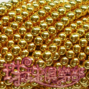 CZ-Round Beads 3mm: 24K Gold Plate(100PK)
