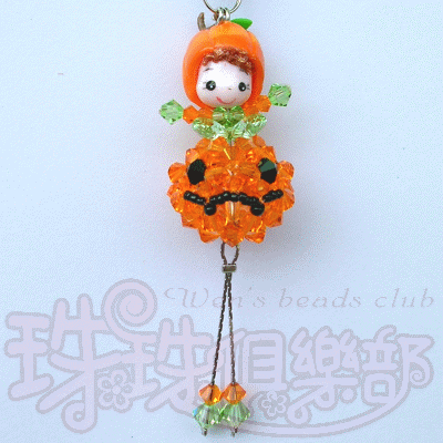 Diy Kits-Pumpkin Doll