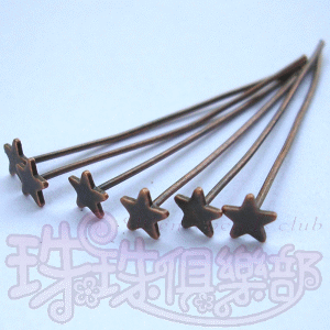 0.6*30mm Antique Copper Plated Head Pins with Star.(20pcs)