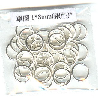 1*8mm Silver Plated Open Jump Rings(3g)