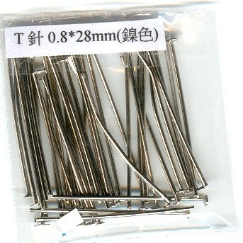 0.8*28mm Nickel Plated Heade Pins.(3g)