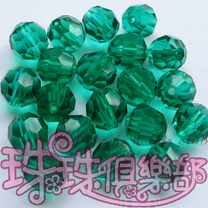 Czech Crystal : M.C. Beads 6mm - Round: Emerald(20PK)
