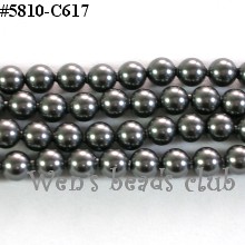 Swarovski #5810 Dk. Grey Pearl(8m*10PK)