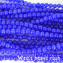 Cat's eye beads, round, Sapphire Blue, 4mm, 16 inch strand.