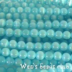Cat's eye beads, round, Aquamarine, 5mm, 16 inch strand.