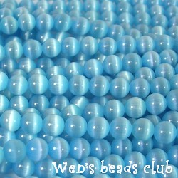 Cat's eye beads, round, Aquamarine, 6mm, 16 inch strand.