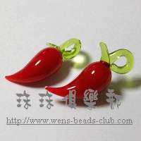 Lampwork fruit & vegetables : Cayenne pepper(1PK)
