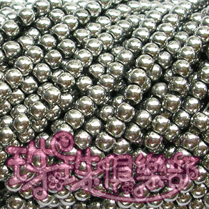 CZ-Round Beads 3mm: Silver(100PK)