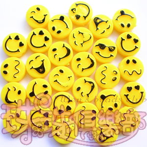 13mm Plastic Mix Disc Expressions [20 Per Package]