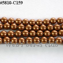 Swarovski #5810 Copper Pearl(6m*10PK)