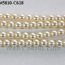 Swarovski #5810 Cream Pearl(8m*10PK)