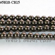 Swarovski #5810 Brown Pearl(8m*10PK)