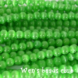 Cat's eye beads, round, Medium Emerald, 3mm, 16 inch strand.