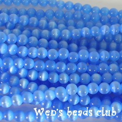 Cat's eye beads, round, Dk. Aquamarine, 3mm, 16 inch strand.