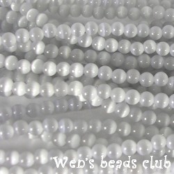 Cat's eye beads, round, Gray, 3mm, 16 inch strand.