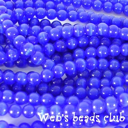 Cat's eye beads, round, Sapphire Blue, 5mm, 16 inch strand.
