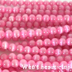 Cat's eye beads, round, Rose, 5mm, 16 inch strand.