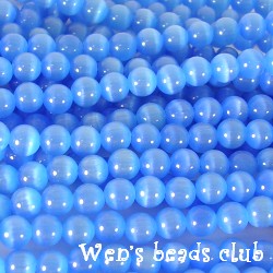 Cat's eye beads, round, Dk. Aquamarine, 5mm, 16 inch strand.