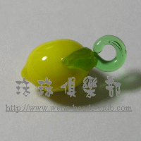 開心農場蔬果珠-檸檬-黃色(1pc)*註