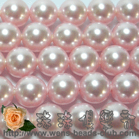 Swarovski #5810 Crystal Rosaline Pearl(3m*50PK)