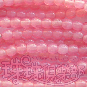 CZ-Round Beads 3mm: Milky Pink(200pk)