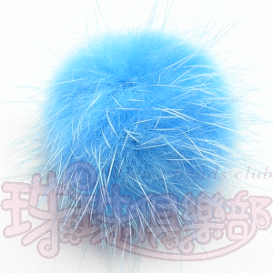 2.5~3cm Mink ball-Aquamarine(3pcs)