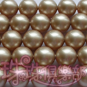 Swarovski #5810 Powder Almond Pearl(8m*50PK)