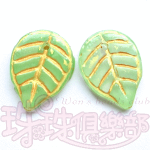 Pressed Glass Beads : Leaves 13.3/17.8mm: Milky Peridot - Gold Inlay(5PK)