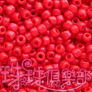 3m日本玻璃珠-不透明紅色(圓孔8g)
