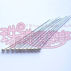 0.5*30mm Platinize Plated Head Pins with Ball.(20pcs)