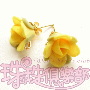 FIMO Flower Earrings - 12mm/7 petals - Citrine(2pcs)