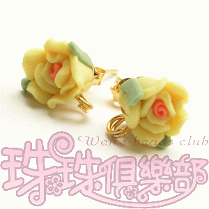 FIMO Flower Earrings - 8mm Rose - Jonquil(2pcs)